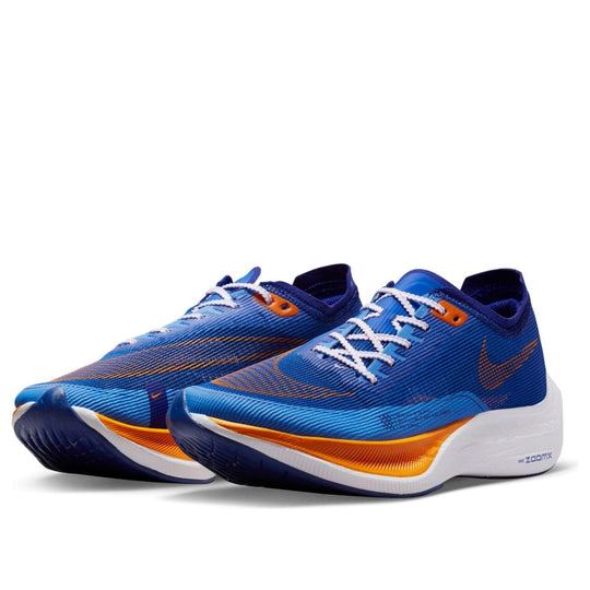 NEW Men's Sz 15 Nike ZoomX Vaporfly NEXT% 2 Game Royal Orange FD0713-400 NL
