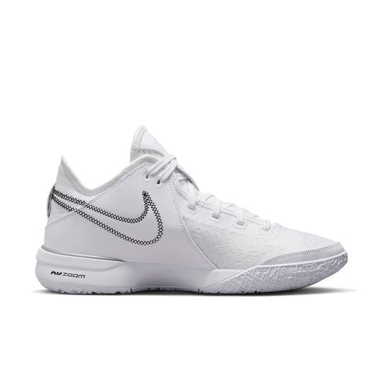 NEW Men's Sz 14 Nike Zoom LeBron NXXT Gen Basketball Triple White DR8784-101 NL