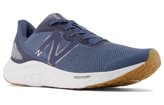 NEW Men's Sz 13 New Balance Fresh Foam Arishi v4 Vintage Indigo Gum MARISEB4
