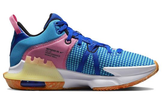 NEW Men's Sz 11 Nike LeBron Witness 7 Hyper Basketball Royal Pink DM1123-400 NL