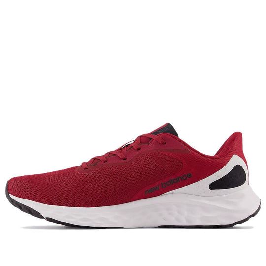 NEW Men's Sz 10.5 New Balance Fresh Foam Arishi v4 Running Red MARISLR4
