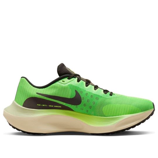 NEW Men's Sz 7.5 Nike Zoom Fly 5 Ekiden Zoom Pack Green DZ4783-304
