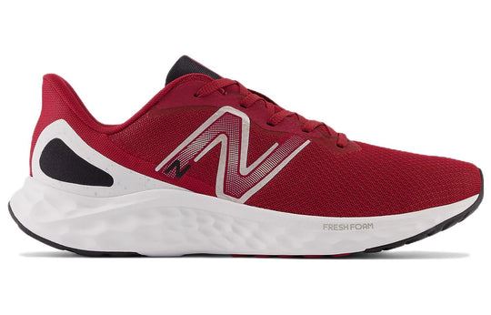NEW Men's Sz 10.5 New Balance Fresh Foam Arishi v4 Running Red MARISLR4
