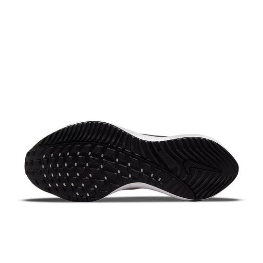 NEW Men's Sz 14 Nike Air Zoom Vomero 16 Running Black White DA7245-001 NL