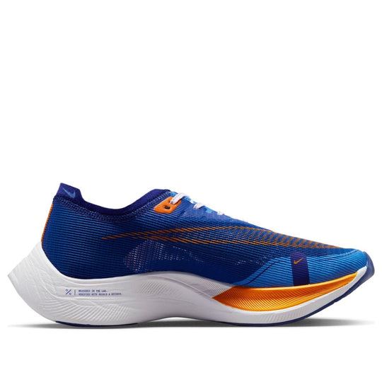 NEW Men's Sz 15 Nike ZoomX Vaporfly NEXT% 2 Game Royal Orange FD0713-400 NL