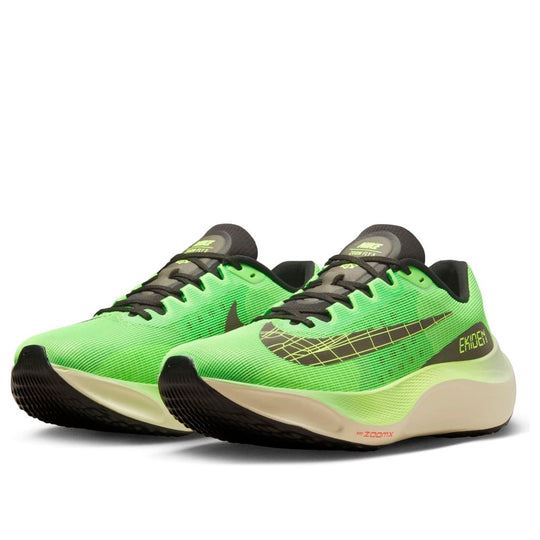 NEW Men's Sz 7.5 Nike Zoom Fly 5 Ekiden Zoom Pack Green DZ4783-304