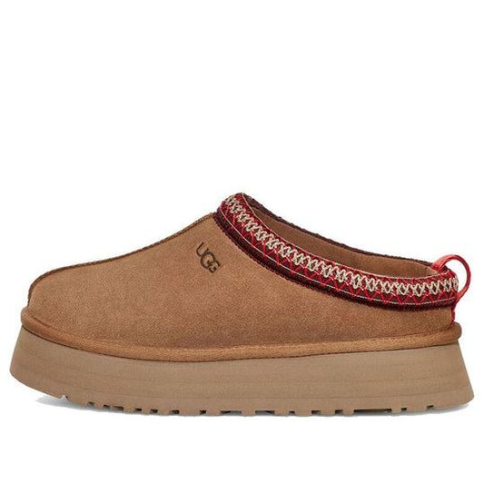 NEW Women's Sz 7-9 UGG Tazz Slipper Brown Chestnut 1122553-CHE