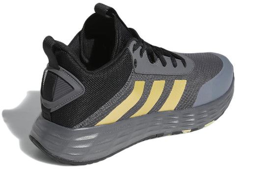 NEW Men's Sz 11 adidas Own The Game 2.0 Basketball Grey Matte Gold GW5483