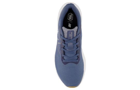NEW Men's Sz 13 New Balance Fresh Foam Arishi v4 Vintage Indigo Gum MARISEB4