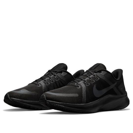 NEW Men's Sz 14 Nike Quest 4 Running Shoes 'Black Dark Smoke Grey' DA1105-002 NL