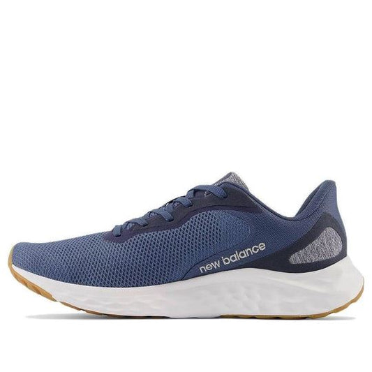 NEW Men's Sz 13 New Balance Fresh Foam Arishi v4 Vintage Indigo Gum MARISEB4