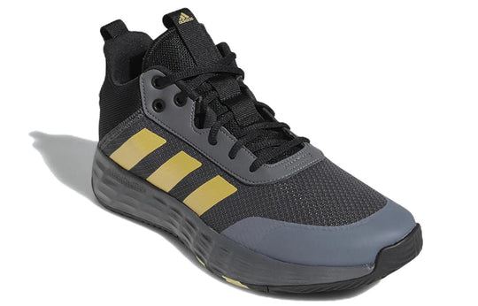 NEW Men's Sz 11 adidas Own The Game 2.0 Basketball Grey Matte Gold GW5483