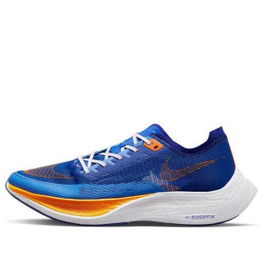 NEW Men's Sz 15 Nike ZoomX Vaporfly NEXT% 2 Game Royal Orange FD0713-400 NL