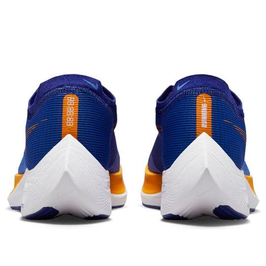 NEW Men's Sz 15 Nike ZoomX Vaporfly NEXT% 2 Game Royal Orange FD0713-400 NL