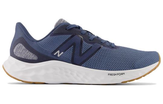 NEW Men's Sz 13 New Balance Fresh Foam Arishi v4 Vintage Indigo Gum MARISEB4